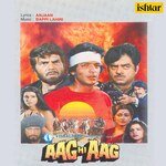 Aag Hi Aag - Hemant Kumar Song Download